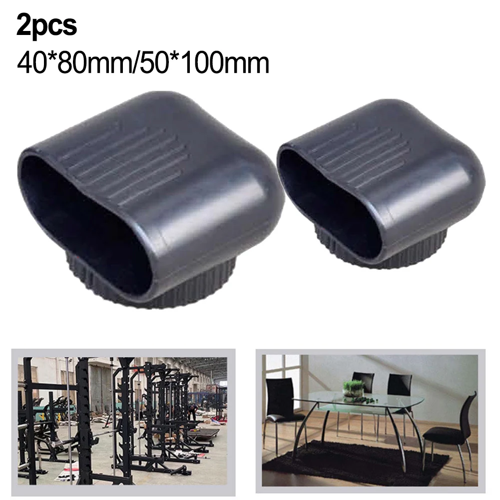 

2pcs Fitness Equipment Oval/ End Cap Foot Cover/ Protectors Gym Accessories 40x80/50x100mm Sports Replacement Tool Parts