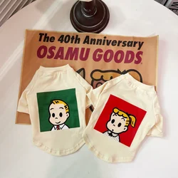 Soft Comfortable New Pet T-Shirt | Stylish Outfit Fits Small Dogs French Bulldog, Bichon, Pomeranian, Schnauzer, Westie & Cats