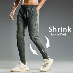 Sommer Dünne männer Jogging Jogginghose Individuelles LOGO Laufsport Hosen Gym Casual Outdoor Training Fitness Hose