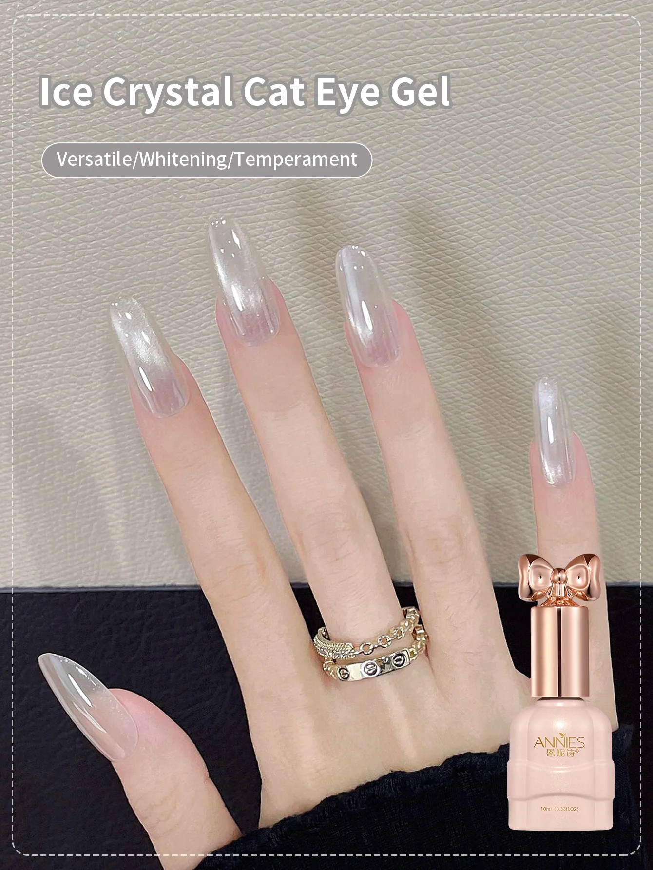 10ml Sparkling White Cat Magnetic Gel Nail Polish Strong Silver Cat Eye Effect Soak Off UV Semi-Permanent Varnish For Manicure