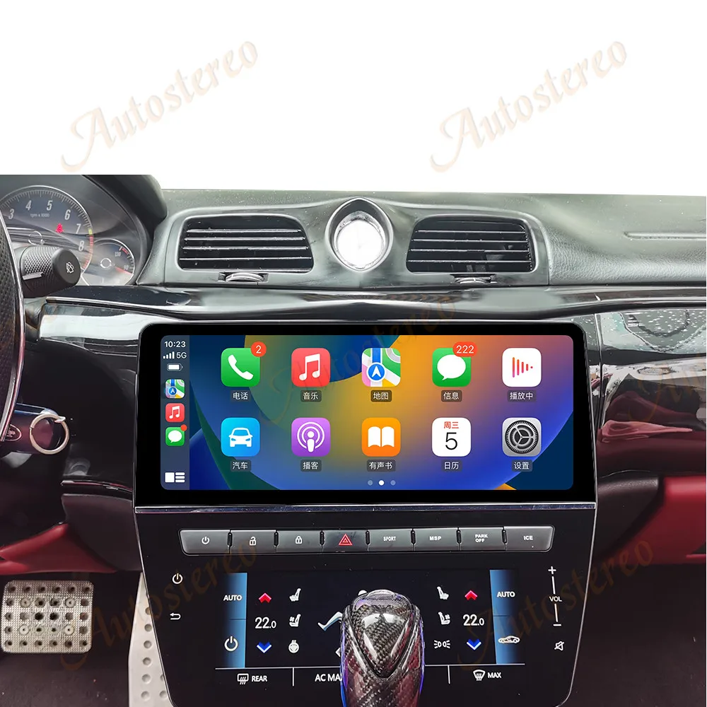 

12,3-дюймовый + 8,8-дюймовый автомобильный центральный мультимедийный 2-диновый экран Android для Maserati GT 2005-2015, автомобильный радиоприемник, стереоприемник Carplay