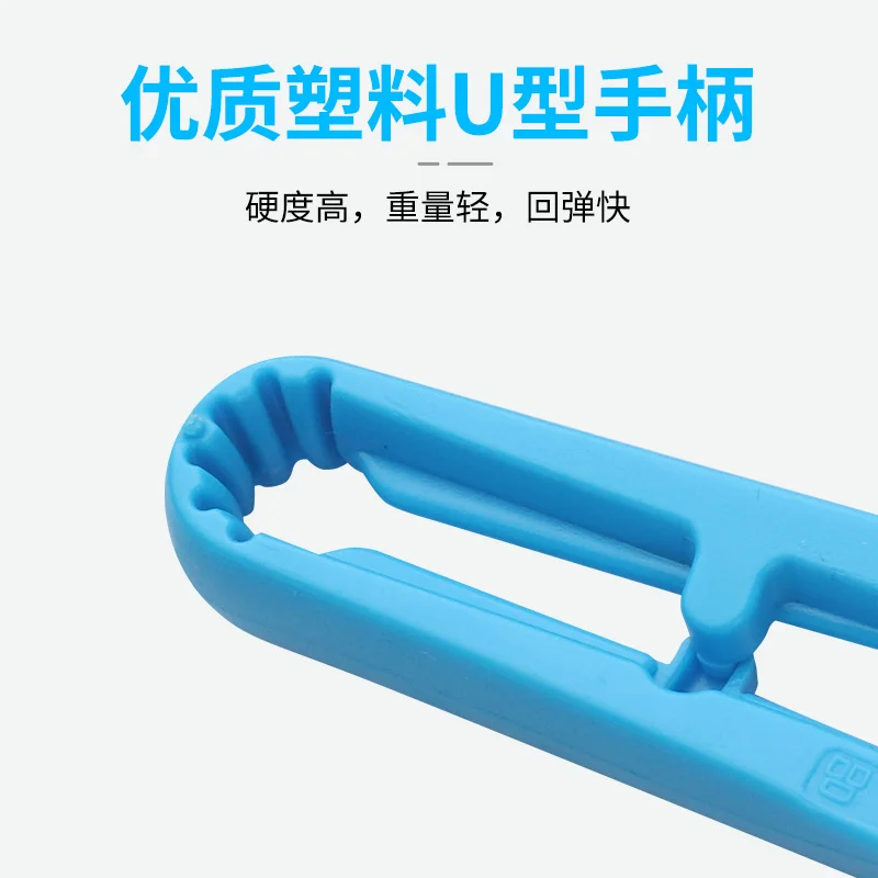 

Jack U-Shaped Scissors Small Scissors Plastic Handle Sand Scissors Handmade DIY Clothing Scissors Thread Ends