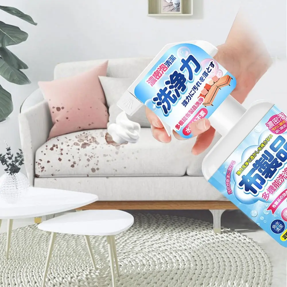 Water-free Fabric Sofa Cleaner Easily Remove Stubborn Stains House Cleaning Cloth Carpet Detergent Effective Dry Cleaner