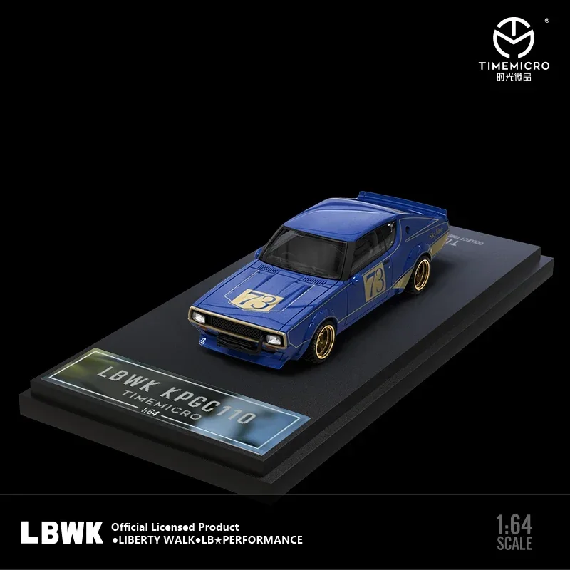 TIMEMICRO-黒または青のダイキャストモデルカー,lbwk kpgc110,#73, 1:64