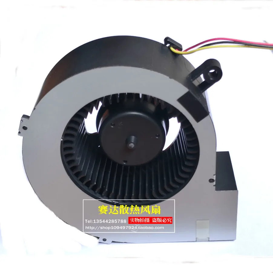 

New CL-8028L-12 8028 12V 0.26A projector fan