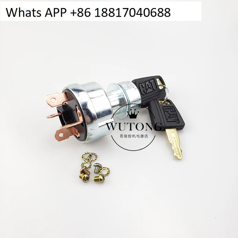 

Запчасти для экскаваторов CAT200B 307 312 320B 330C D Стартовый выключатель зажигания электрический дверной замок