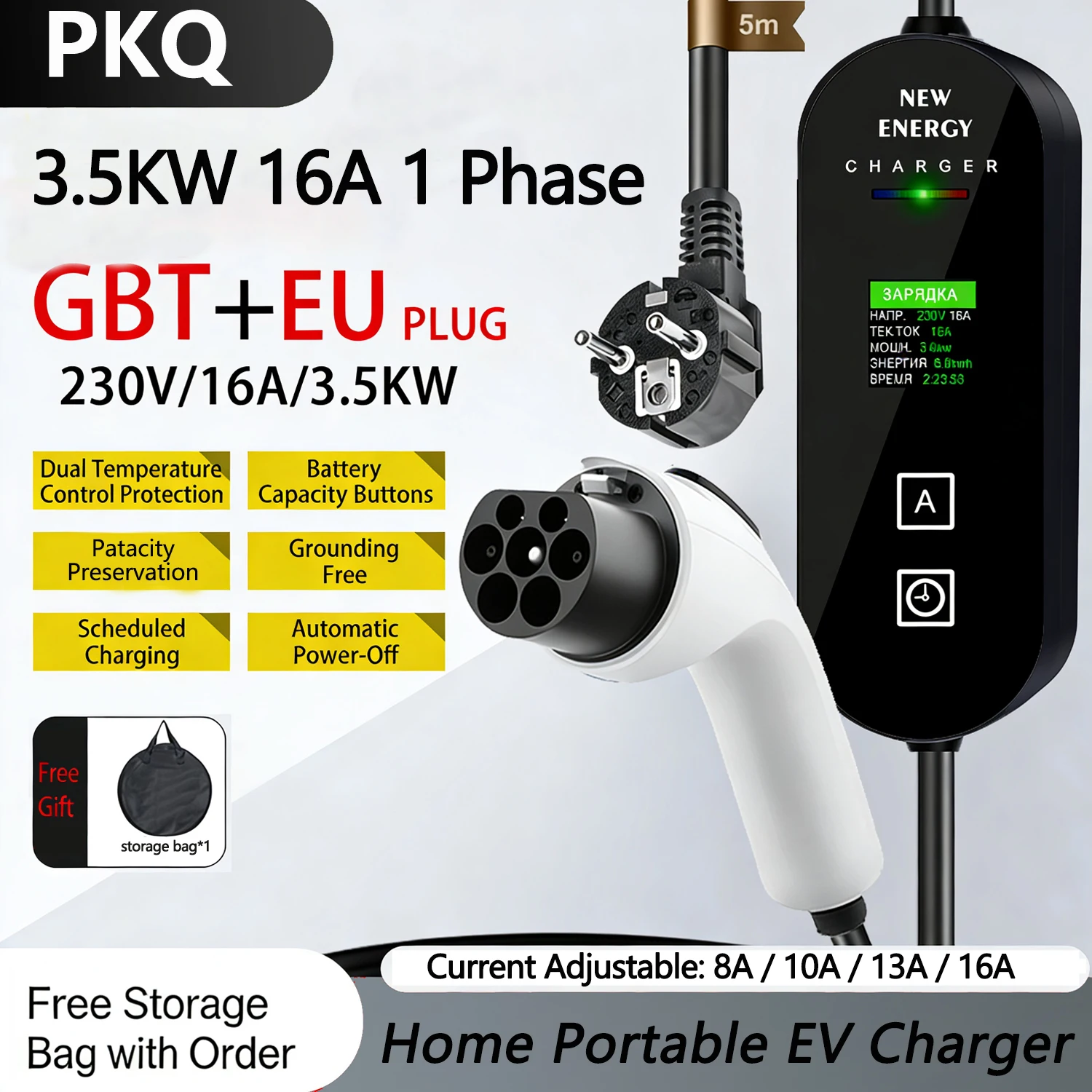 EV Charger 16A 3.5kW Portable Charging Box 5M Cable GBT Socket for Electric Vehicle Car Charger