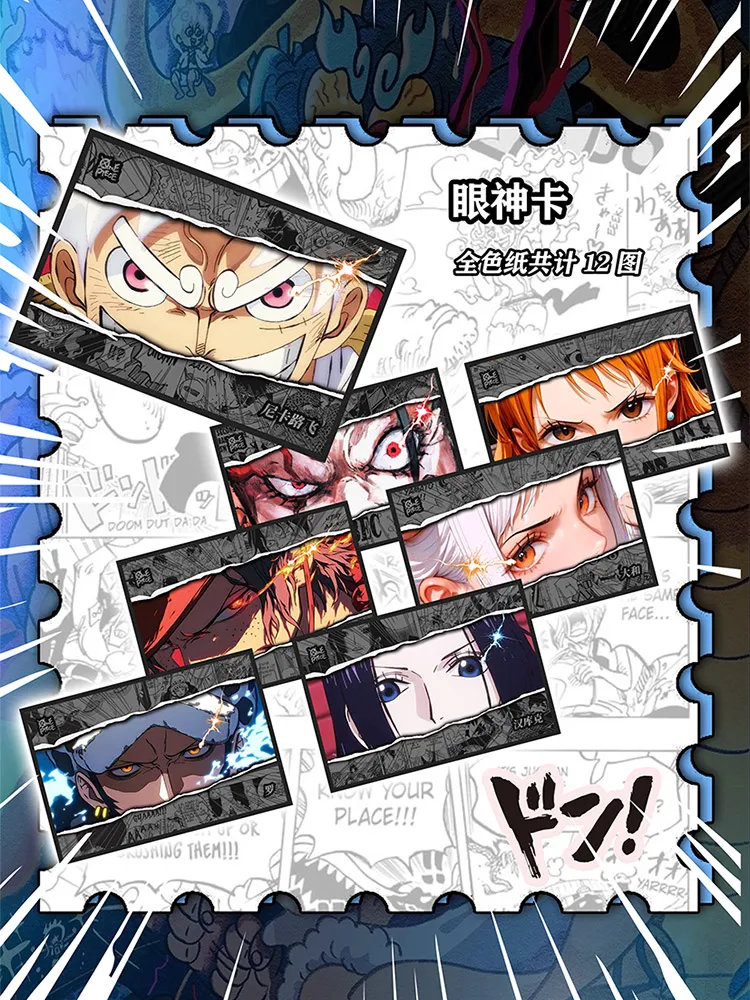 Panneaux une pièce d'animation à lumière flottante, boîte Booster Luffy Boa Robin ACG CCG TCG Hit Doujin, jouets et loisirs, cadeau, nouvelle collection 2025