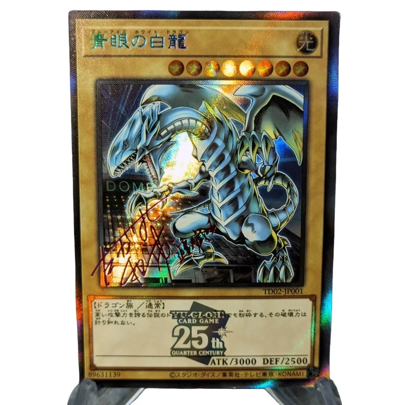 Blue-Eyes White Dragon Yu-Gi-Oh! Flash Card Black Magician 25Th Anniversary Series Diy Action Toy Figures Anime Game Collection