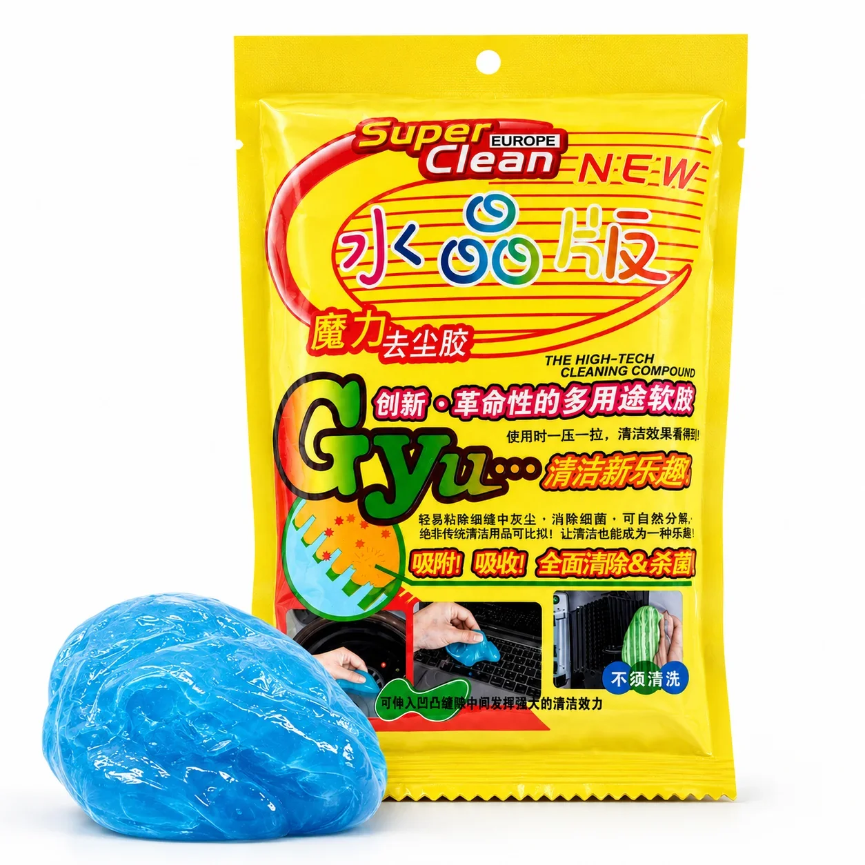 1/3/5pcsMultifunctional Cleaning Gel Car Interior Cleaner Detail Putty for Dust Dirt Removal