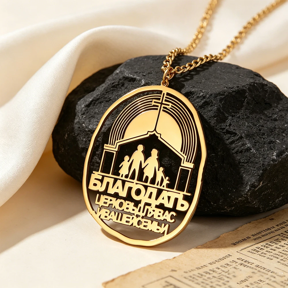 

Custom Personalized Laser Cutting Picture Necklace Real Graffiti Family Emblem Enterprise Logo Necklaces Stainless Steel Jewelry
