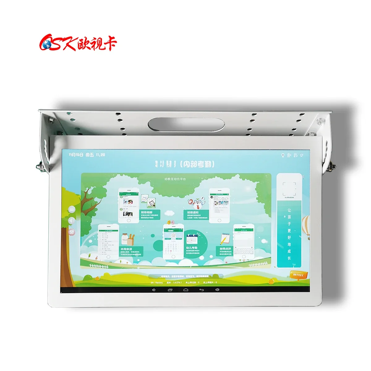OSK QZ-1854 24V/12V 18.5 Inch Flip-down Car Android WIFI Bus Lcd Monitor  Digital Signage Roof Bus Tv Screen