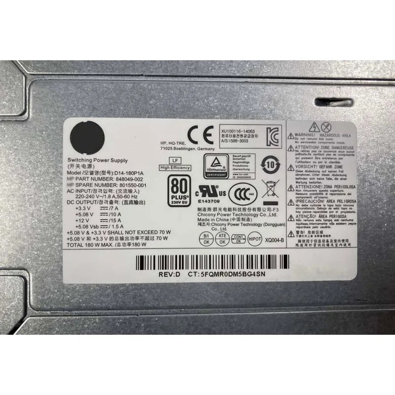Imagem -05 - Alimentação de Comutação 24pin Atx Psu para Pavilion 510 550 Prodesk dt 180w D14180p1a Original Novo Unidade de
