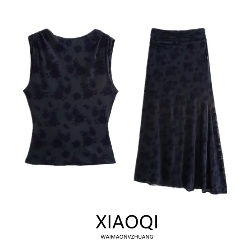 

Slim Fit round Ne Svel Print Top with f Skirt New Autumn Winter Women's Faion Set 25-35 Years Old 2024