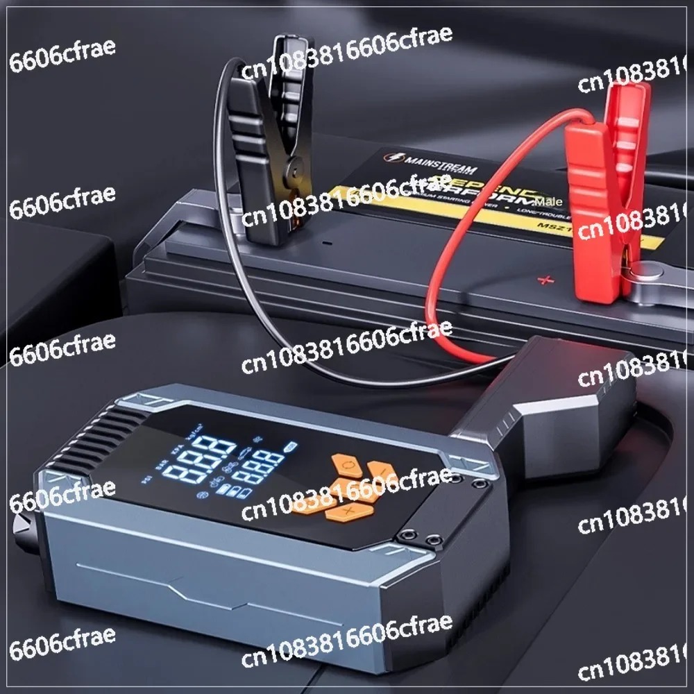 Outdoor Car Emergency Starting Power Supply, Vehicle Mounted Inflatable All-in-one Machine, Battery Emergency Multifunctional