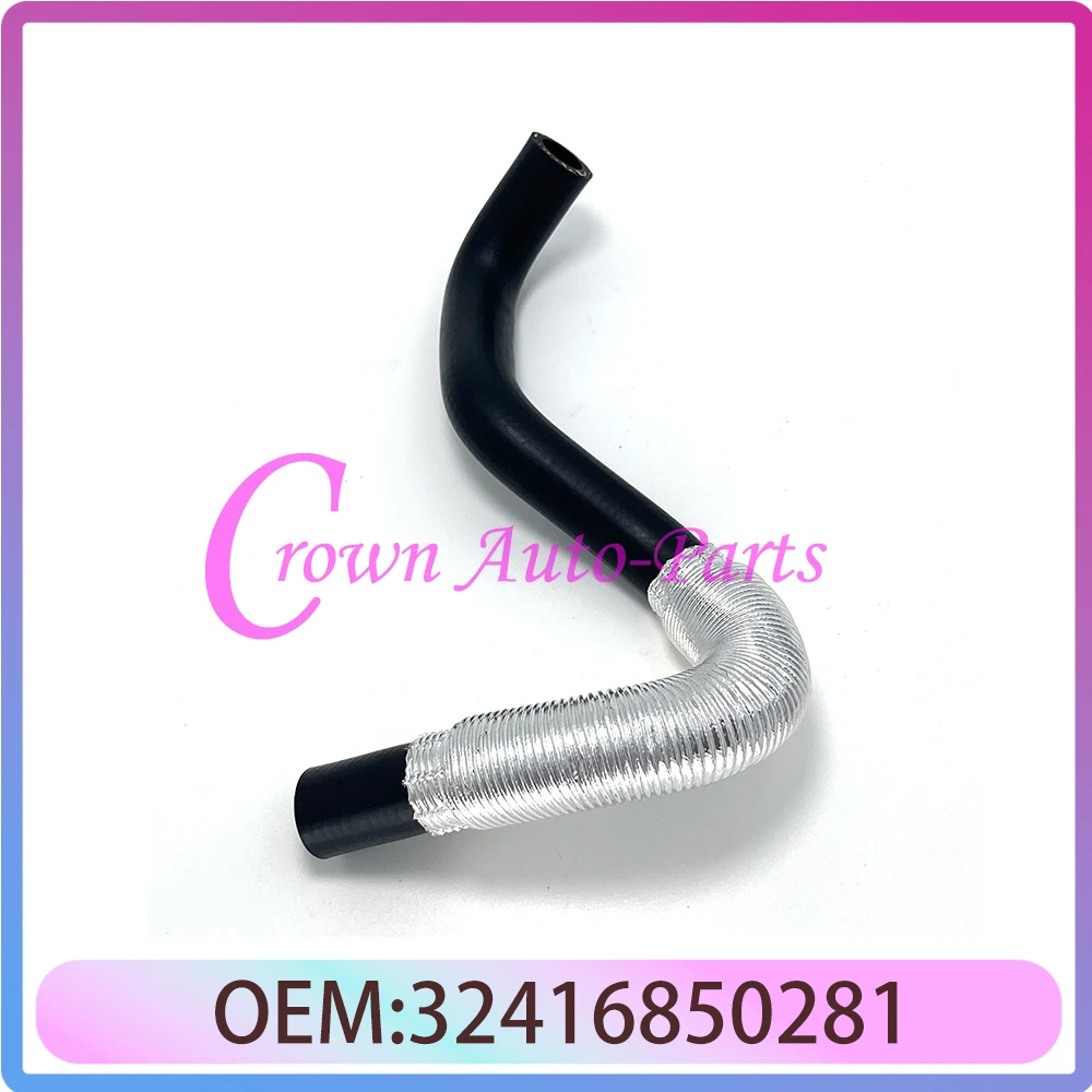 

32416850281 Brand New Power Steering Pressure Hose for BMW E81 E87 E91 E91 E92 E84 N46