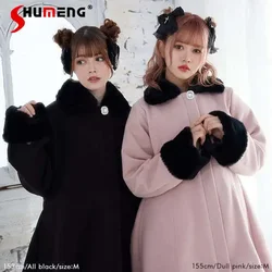 Winter Lolita Sweet Woolen Coat for Women Cute Japanese Style Woman Lace Stitching Big Bow Fur Collar Furry Jackets Feminino