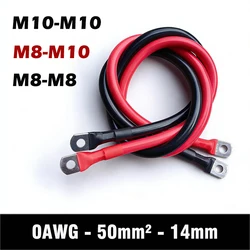 0AWG 50mm² 20-200CM Battery Cable Wire Soft Silicone and Tinned Copper Terminal for High Performance Car Inverter Solar