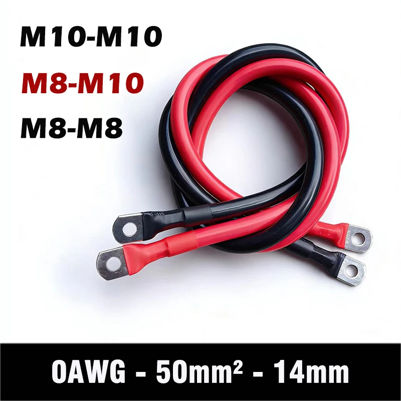 0AWG 50mm² 20-200CM Battery Cable Wire Soft Silicone and Tinned Copper Terminal for High Performance Car Inverter Solar