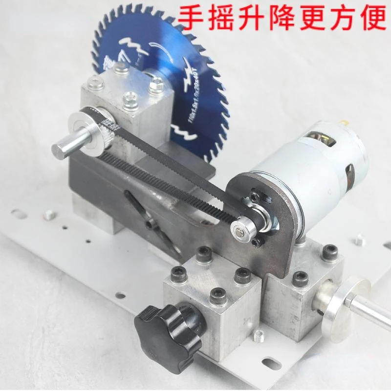 Multifunctional Micro Mini Lifting Table Saw DIY Model Chainsaw Wen Play Small Table Saw Small Cutter