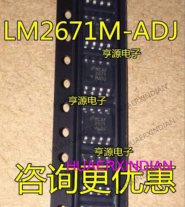 

10PCS New Original LM2671MX-ADJ 2671M-ADJ LM2671M-ADJ LM2671M-3.3 MX-3.3 SOP8