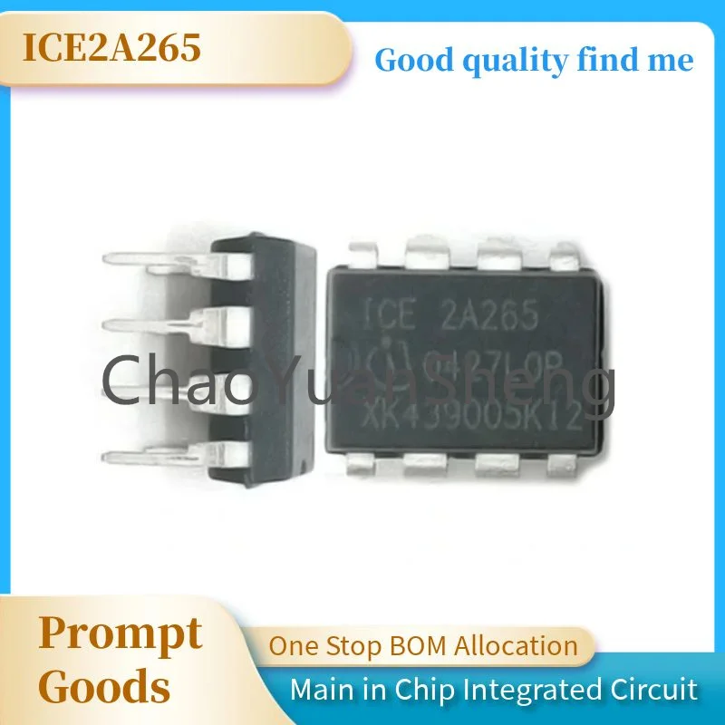 1pcs/lot ICE2A265 2A265 DIP-8 In Stock