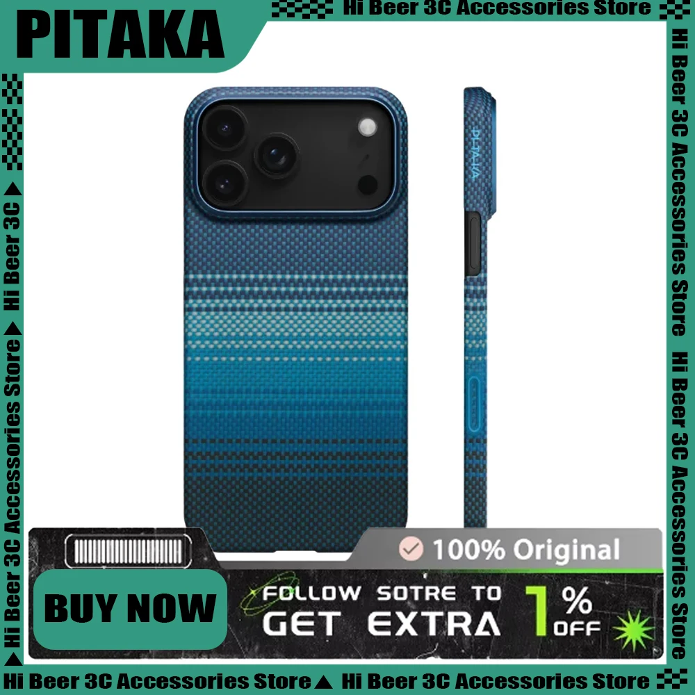 

New PITAKA Carbon Fiber Phone Protective Case For iPhone 17 PRO/Pro Max Magnetic Protective Case Supports Wireless Charging Gift