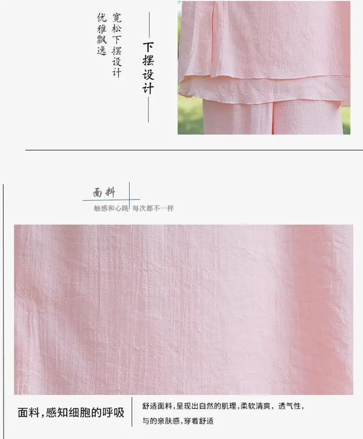 Chinesisches Baumwoll-Leinen-Zen-Teeset für Damen, lockerer Yoga-Meditations-Tai-Chi-Anzug mit Rundhalsausschnitt, Retro-traditionelle chinesische Kleidung – Detail 4