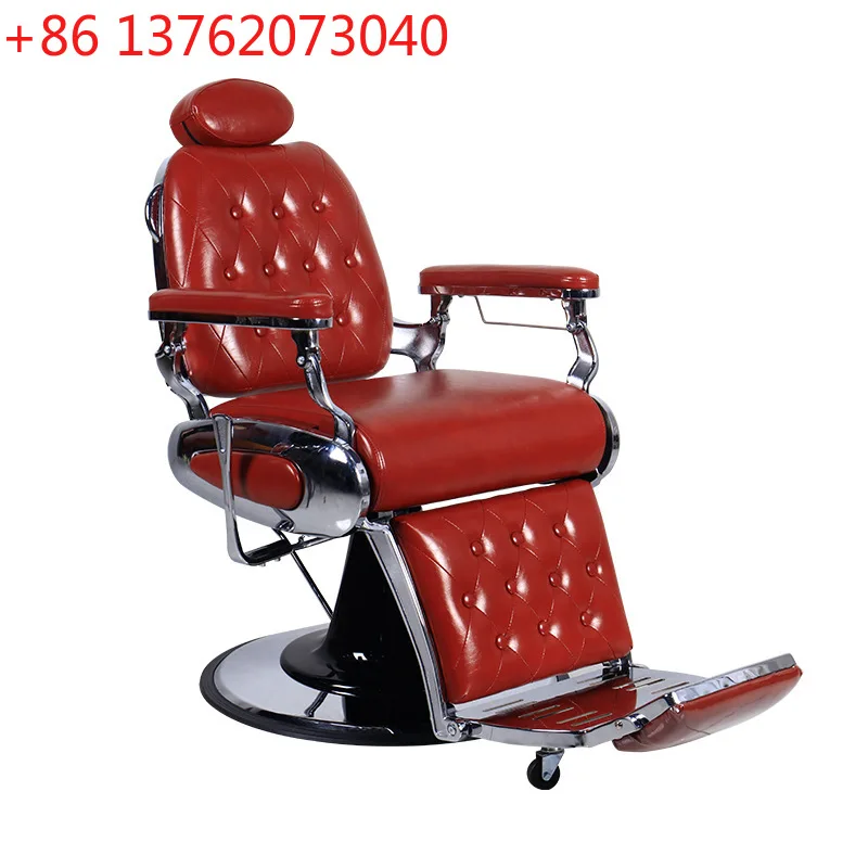 

Men's retro oil head chair Barber shop Hair salon Special reclining chair