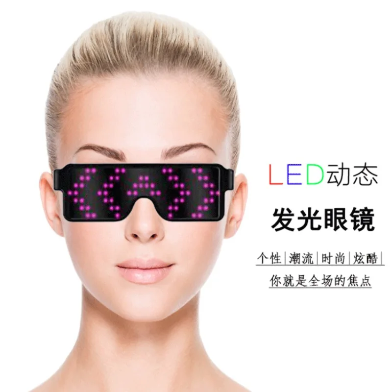 Rechargeable LED Glasses Light Up Men Women Futuristic Eye Wear Party Nightclub DJ Glowing Accessories Dancer Stage Wear Adult