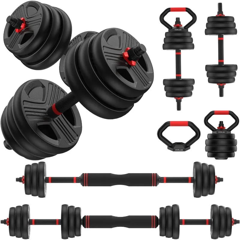 Adjustable dumbbell set,20/35/45/55/70/90lbs Free Weights set with upgraded nut, 4 in 1 Weight Set Used as Kettlebells, Barbell