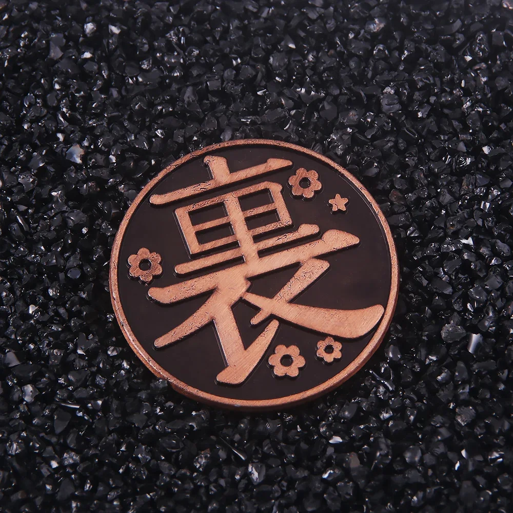 Kimetsu No Yaiba Tsuyuri Kanao Kochou Shinobu coin keychain, alloy metal coin series, cosplay accessories