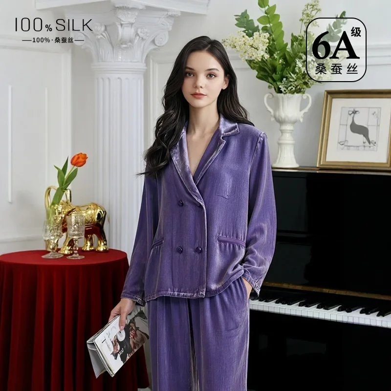 Luxury Heavyweight Silk Pajama Set Plush Mulberry Silk Velvet Women Pajamas Loungewear Elegant Cozy Sleepwear Winter Collection