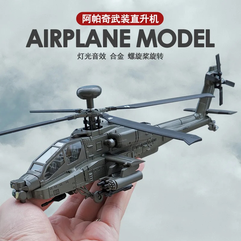 Apache Armed Helicopter Alloy Diecast Airplane Model Toy Simulation Sound Light Airplane Model Collection Boy Holiday Gifts FJ1