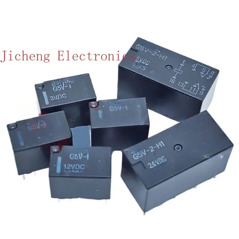 

10PCS G5V-1-5VDC G5V-2-12VDC G5V-2-H1-12VDC 3V 12V 24V Relay