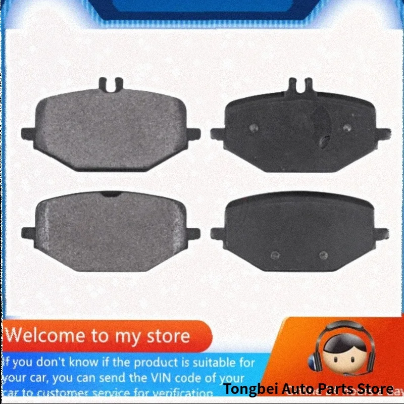For Mercedes Benz GLS350d GLS400 GLS400d GLS450 GLS580 Maybach GLS480 GLS600(X167) Rear Brake Pad/Auto Parts -59100