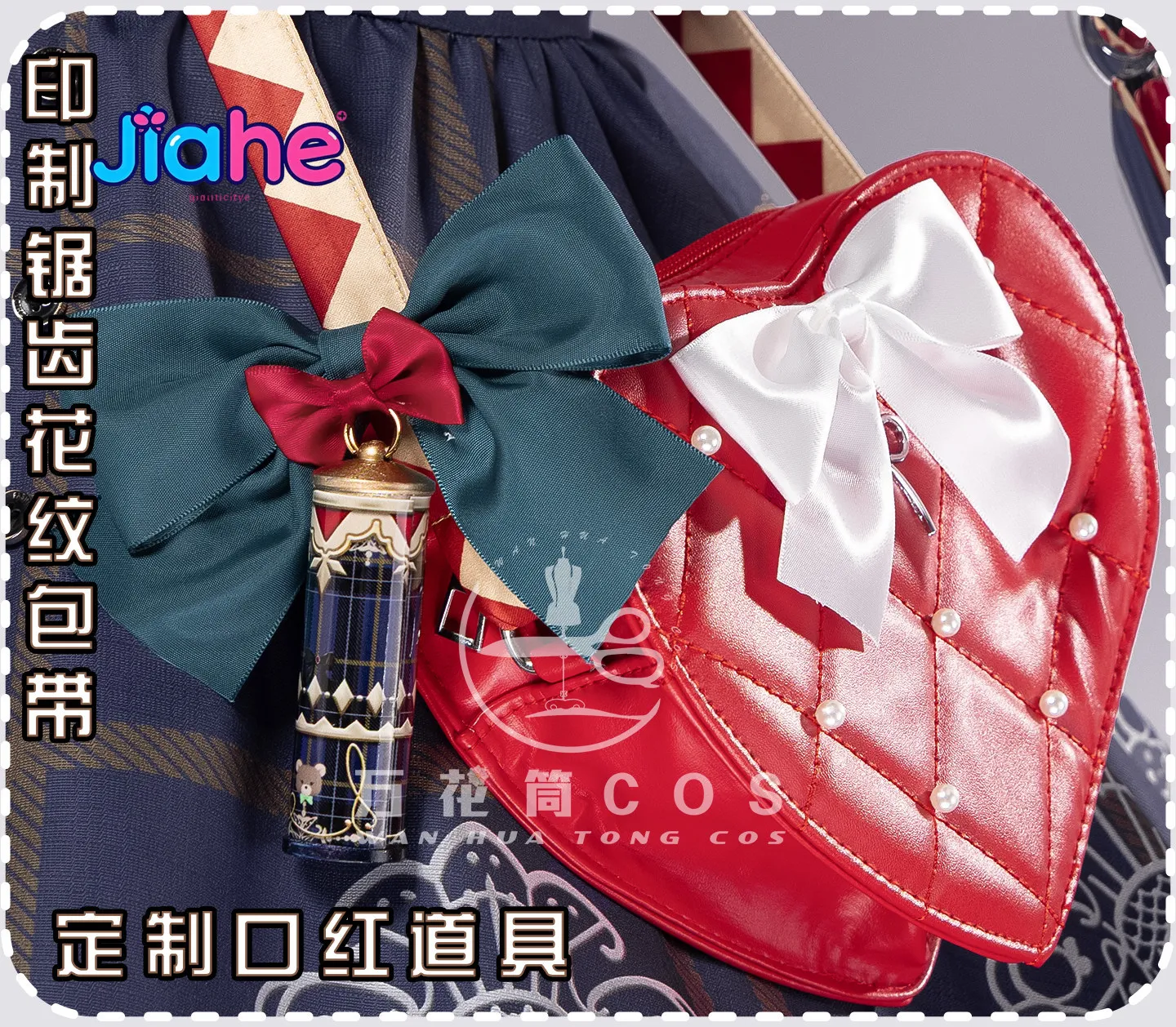 Anime Cosplay Lolita - ชุดคอสเพลย์เกม PJSK นิวริน สำหรับฮาโลวีน คริสต์มาส งานเลี้ยงสวมบทบาท