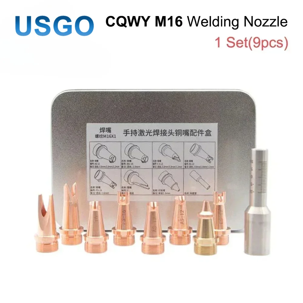 USGO M16 Laser Welding Nozzle Set Fixed Scale Tube Connector Kit for WSX CQWY WEIYE Handheld Fiber Welder