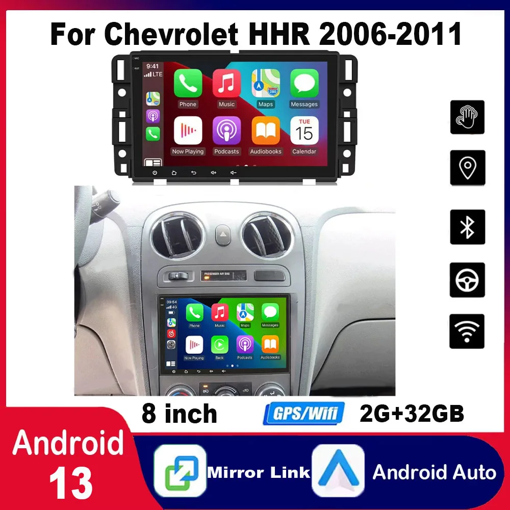 8 Inch Car Stereo R…