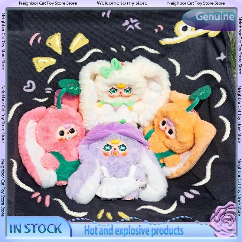 

In Stock Baby Three Where Is Spring Series Blind Box Plush Doll Trendy Play Cute Handmade Doll Bag Pendant Birthday Gift