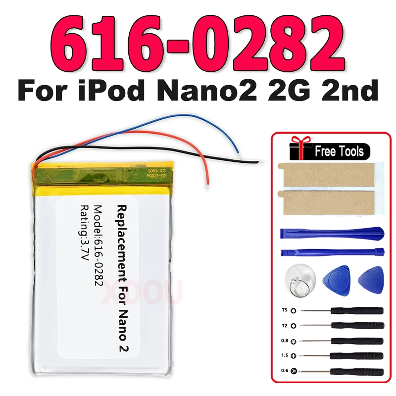 

616-0282 Новая сменная батарея для iPod Nano2 2G 2-го поколения MP3 литий-полимерная аккумуляторная батарея Nano 2 + инструменты