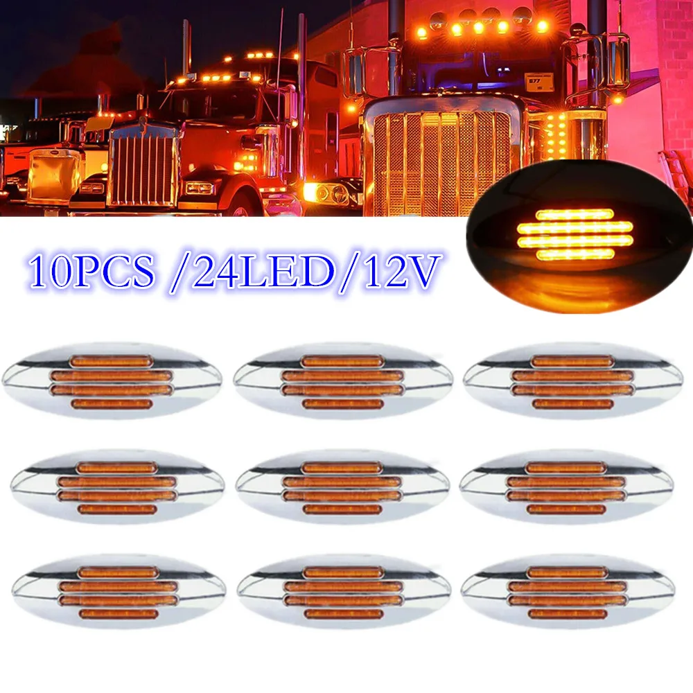 

10PCS 24LED Side Lights Truck Marker Lamp Clearances Light White Amber LED Side Marker Light for Caravan Trailer Lorry