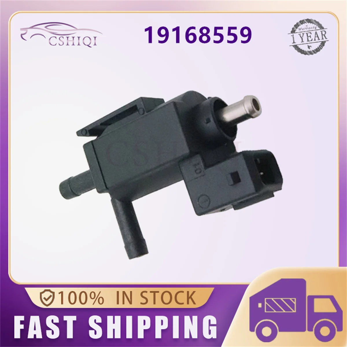 19168559 Turbo Sole…