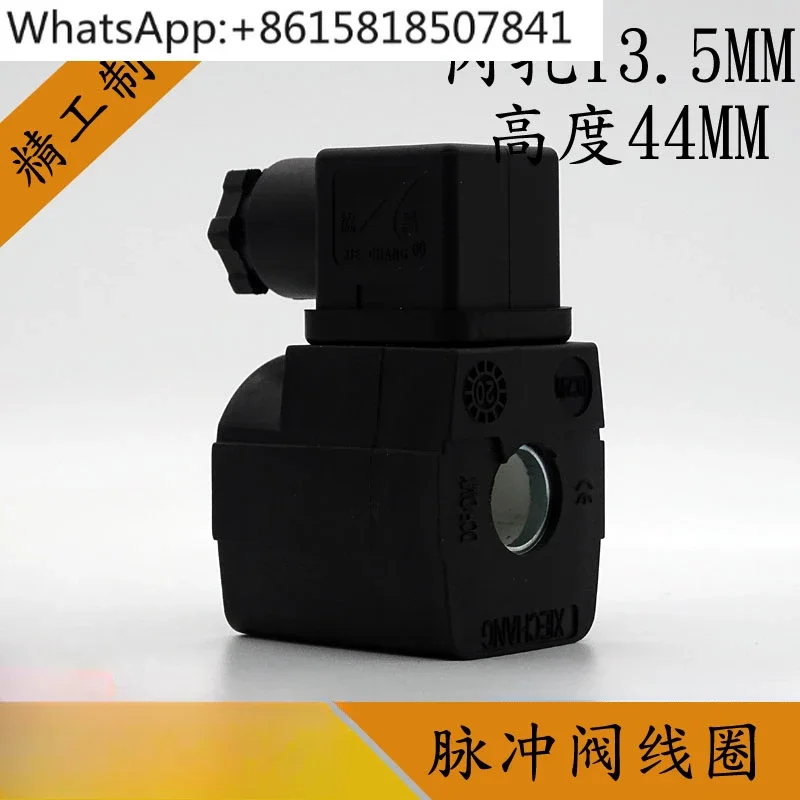 Pulse Valve Coil Dc…