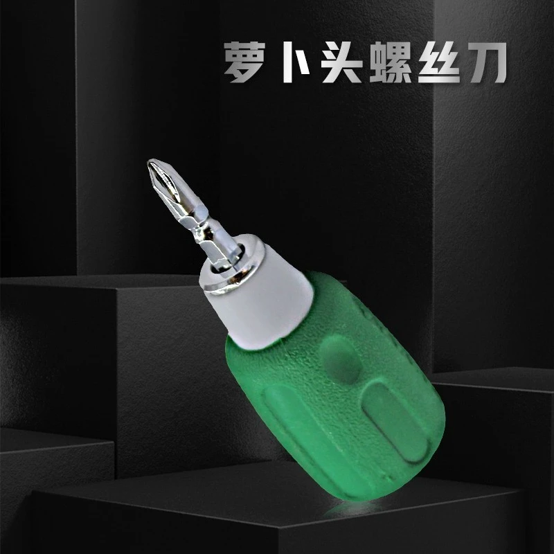 pocket short handle screwdriver cross two in one 6.35 self locking mini air conditioning repair tool