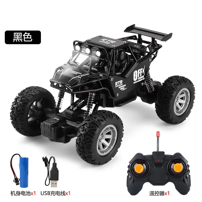 RC Car With Alloy Remote Control Cars Buggy Off Road Radio Control Alloy Trucks Boys Toys for Children's Toy Car Gifts