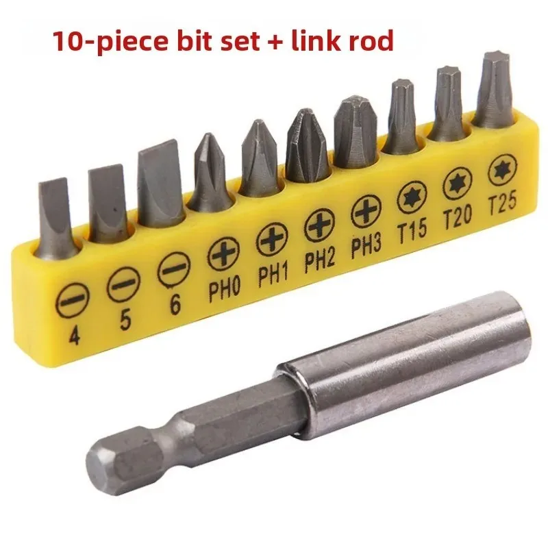 New 10pc 60mm Conversion Extension Rod Woodworking Power Tool Set Rubber Strip Cross Screwdriver Head Bit