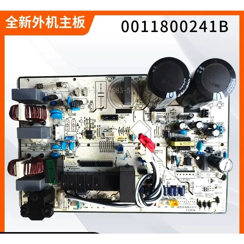 0011800241F 0011800241C 0011800241H 0011800241G 0011800241M 0011800241Y Air Conditioner Computer Board