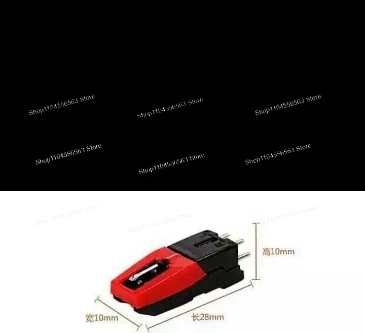 

Сменные резиновые иглы для проигрывателя винила – набор из 3 штук