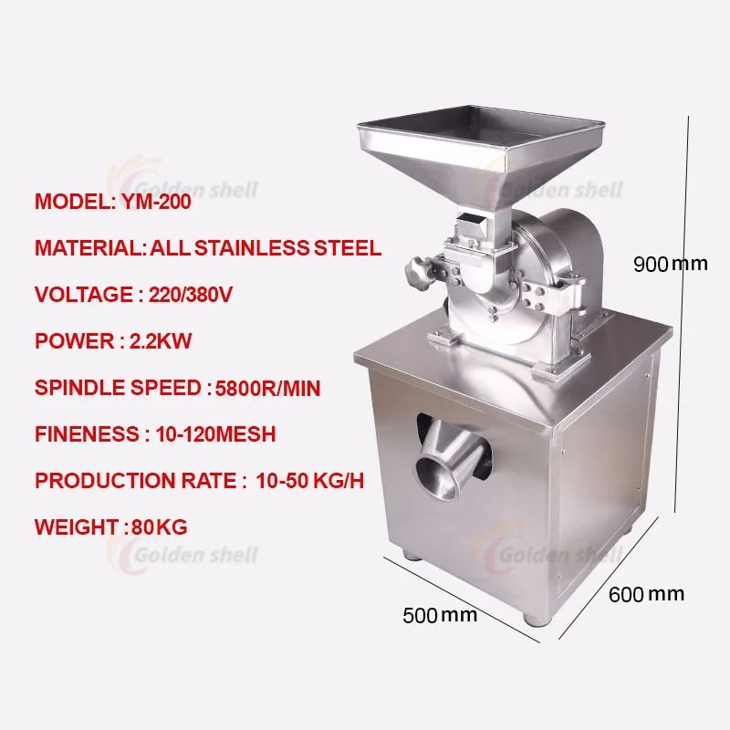 Household Commercial Wet and Dry Pulverizer Superfine Food Grains Grinder Small Rice Pulp Grinder Bean Curd Beating Machine